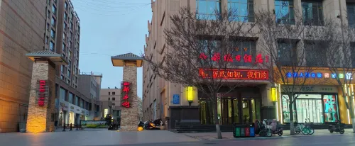 West Holiday Hotel
