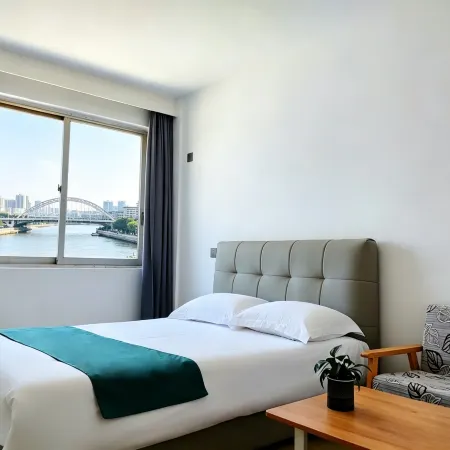 Qingqing Business & Travel Homestay