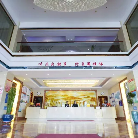 Dongzhi Xing International Hotel