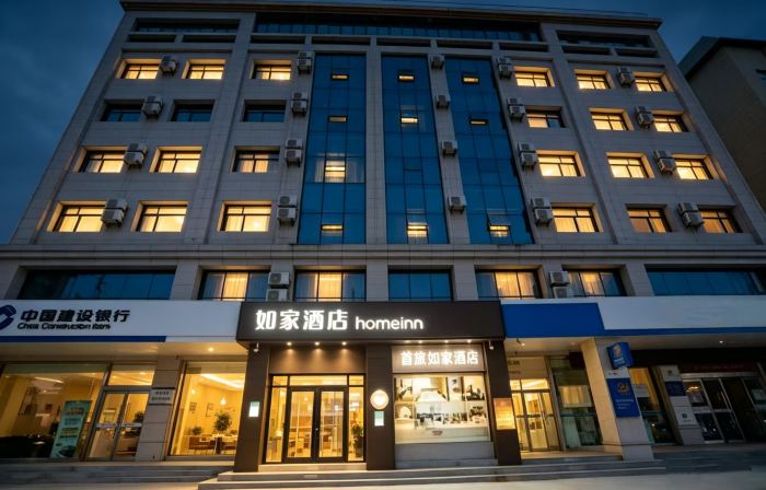 Homeinn · neo (Long County Guanshan Avenue Zhejiang Trade City)