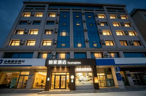 Homeinn · neo (Long County Guanshan Avenue Zhejiang Trade City)