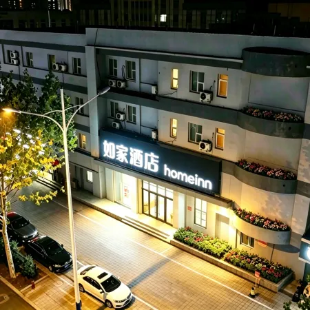 Homeinn · neo (Dezhou Dongfeng Middle Road Department Store Building)