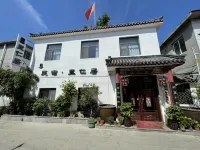 Qufu Liren Residential Residence (Sankong Scenic Area Shop)