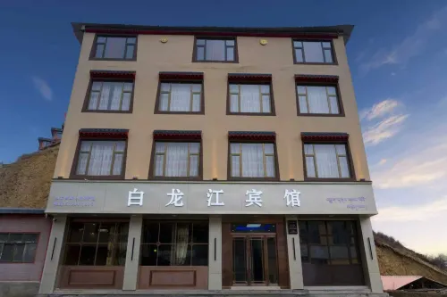 Bailongjiang Hotel (Langmusi Scenic Area)