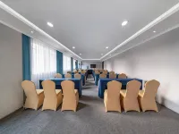 Four Seasons Maple Hotel (Huizhou Shatian Branch) - 3-Star
