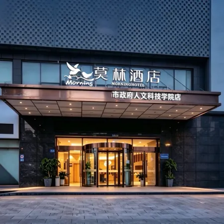 Morning Hotel