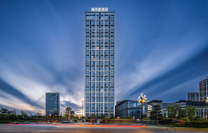 Haiyuexing Hotel (Yibin West High-speed Railway Station)