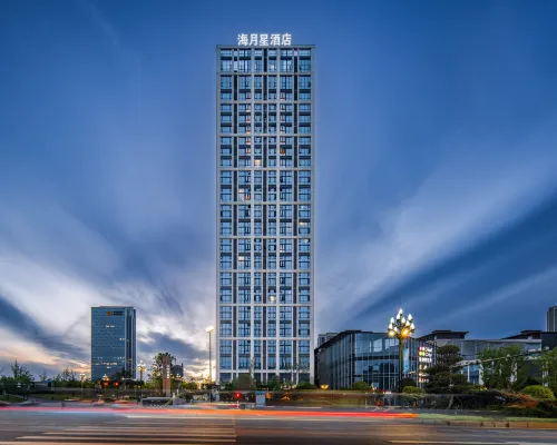 Haiyuexing Hotel (Yibin West High-speed Railway Station) Hotels in Yibin