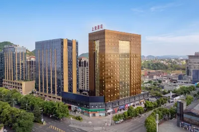 Shangxi Hotel (Guiyang Huaxi District Government Mingzhu Avenue Subway Station) Hoteles en 