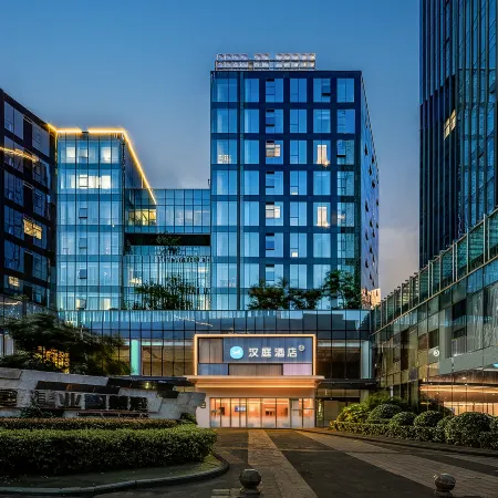 HanTing Zhengzhou Longzihu Hotel Отели рядом с достопримечательностью «Школа Чуньхуа, Новый район, Цуэндун»