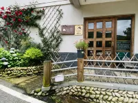 WuGongShan ShanHai Hotel Hotels in Luxi
