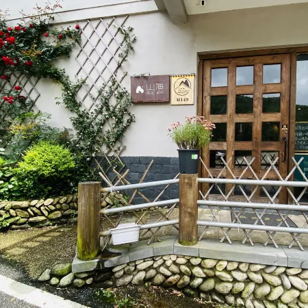 WuGongShan ShanHai Hotel