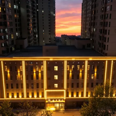 Jinji Hotel (Xining Railway Station)