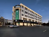 Bolton Hotel Hotels in Zhaotong