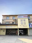 Lanwan Holiday Hotel (Banqiao Subway Station Wuyue Plaza)