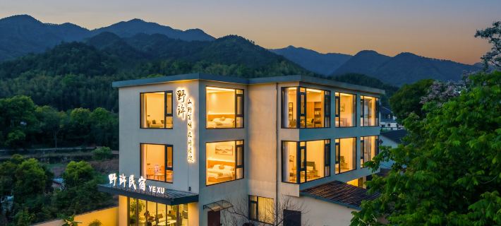 Yexu Mountain Lodge, Jingxian Hotels in Jing County
