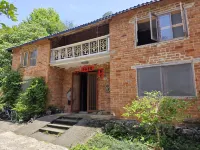 Leisure Wild Abode