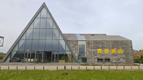 Qingting Hotel