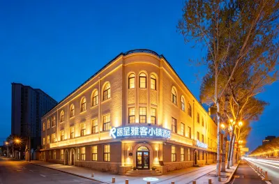 Yake Town Hotel (Changchun Railway Station) Hotels in 