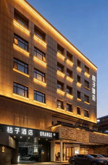 Orange Hotel (Jinan Grand View Garden Store）