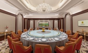 Zhangjiakou International Hotel