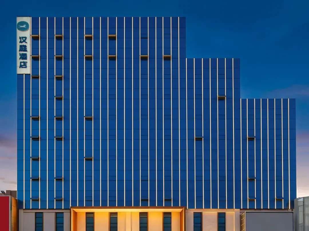 Hanting Hotel - Linyi