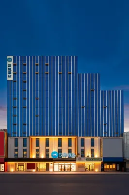 HanTing Hotel (Linyi Hedong Airport) Hotels in Linyi