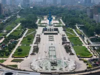 Atour Hotel Jinan Qianfoshan on Jingshi Road - Mountain view