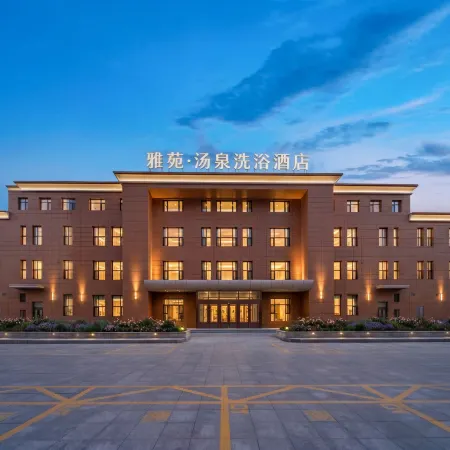 Yayuan Hotel (Yanji Yanbian University Wanghongqiang Branch)