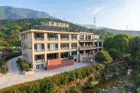 Beilu Dongyuan Homestay - 2성급