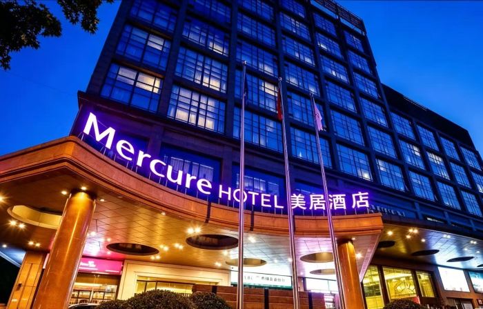 Mercure Beijing City Center