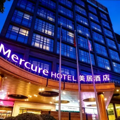 Mercure Beijing Chaoyangmen Workers' Stadium Hotel Hotels near Ritan Park