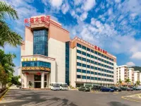 Shenzhen Airport Hotel（Shenzhen Bao'an International Airport T3 Terminal Store） Hotels near Shenzhen Bao'an International Airport