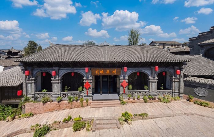 Yueying Xizhou Hotel (Xichang Jianchang Ancient City)