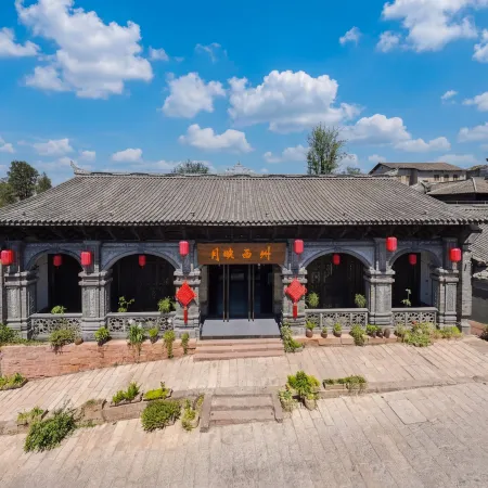 Yueying Xizhou Hotel (Xichang Jianchang Ancient City)