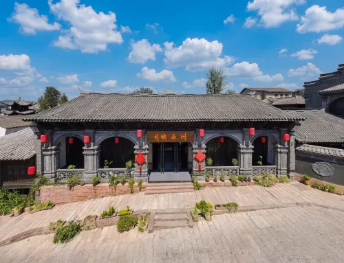 Yueying Xizhou Hotel (Xichang Jianchang Ancient City)