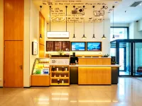 漢庭飯店（太原迎澤大街大南門地鐵站店） - 2 星級