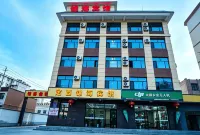 Dingxi Jinhai Hotel (Dingxi Station Dongguan Farmers' Market)