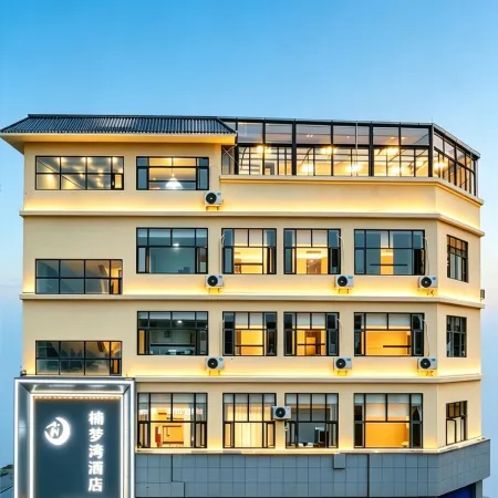 Nanmengwan Hotel