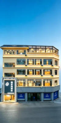 Nanmengwan Hotel