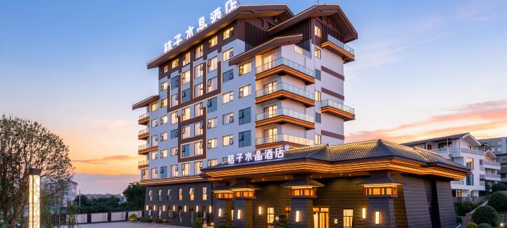 Crystal Hotel Xingyi South Station Wanfenglin Airport Hotels in Xingyi