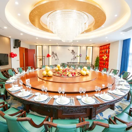 Xiangyang International Hotel