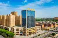Zhangye Yujing International Hotel - 4-Star