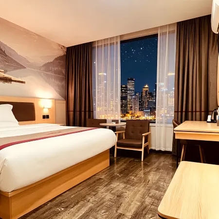 Shankee Chain Hotel (Suining Central Hospital Central Business District Pedestrian Street)