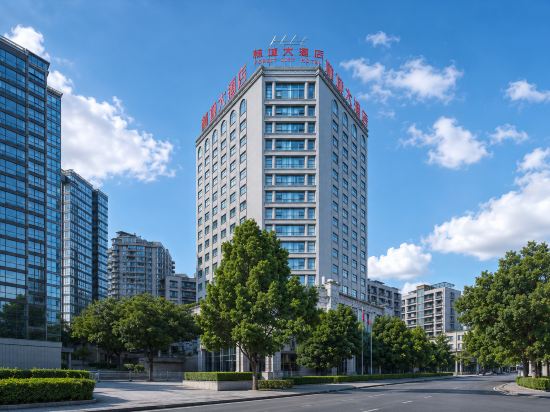 Guiyang Forest Hotel (Provincial Government Qianling Park)