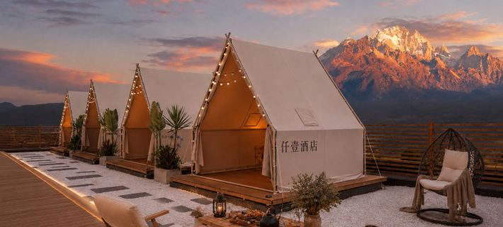 Qianyi·Starry Sky Tent | Sunshine Golden Mountain Panoramic Resort Hotel Hotels in Lijiang