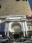 Vienna International Hotel (Lecong Home Furnishings Exhibition Center, Foshan, Guangdong) - acceptant les animaux