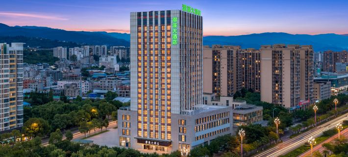 Qian xi  hotel Hotels in Xichang