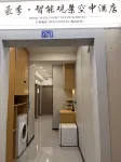 豪季·智能觀景空中美宿（解放碑步行街洪崖洞店） - 海景
