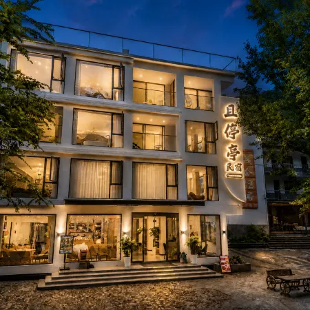 Jing Qieting Pavilion Homestay
